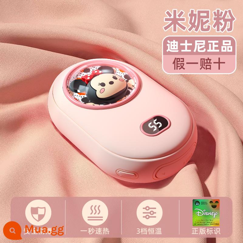 Disney Dâu Gấu Tay Sạc Di Động Di Động 2 Trong 1 Giữ Ấm Cho Bé Bé Gái Tay 639 - [Hồng Minnie] dung lượng lớn 10000mAh ◆Màn hình kỹ thuật số thông minh ba tốc độ ◆Sạc và làm ấm tay hai mục đích