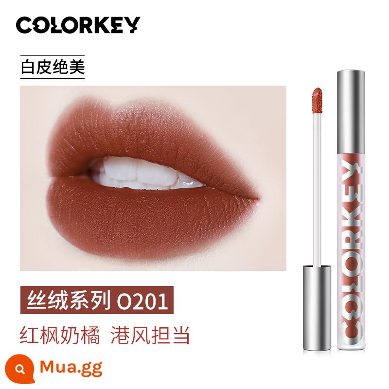 Colorkey son bóng Kelaqi air matte son môi mới son bùn son sương nữ chính hãng Ke Keqila 443 - O201 Cam sữa phong đỏ