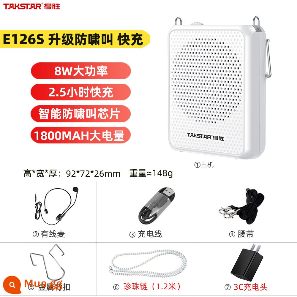 Loa giáo viên win little bee micro không dây chuyên dụng dành cho giáo viên hướng dẫn bài giảng E126S 373 - E126S màu trắng (phiên bản chống kêu) + đầu sạc + dây đeo vai chuỗi ngọc trai + (đi kèm 2 cục xốp)