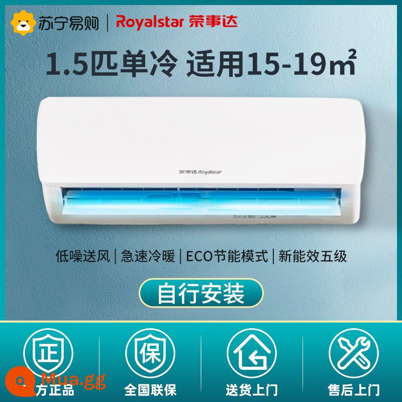 [Rongshi 562] Bức tường không khí được điều chỉnh không khí -điều hòa 1p 1,5 mã lực đơn lạnh và bức tường nhà ấm áp -Tần suất cố định Tần số 2P Tiết kiệm năng lượng - Làm mát đơn 1,5 HP + tự lắp đặt