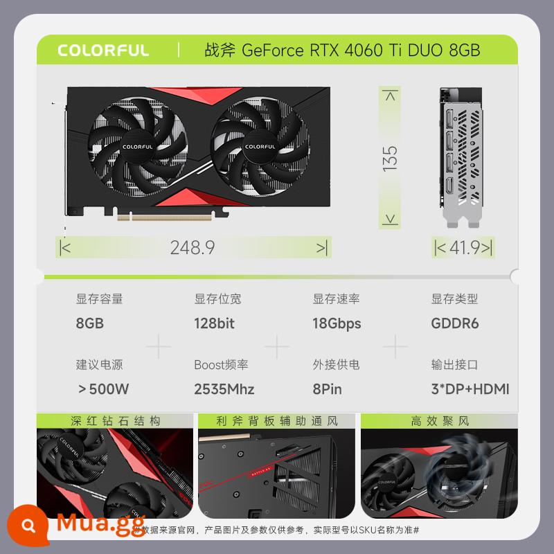 Tomahawk đầy màu sắc Igame RTX30603060TI AD Ultra Brand New Desktop Gaming Graphics - Card đồ họa RTX 4060 TI DUO 8G đầy màu sắc