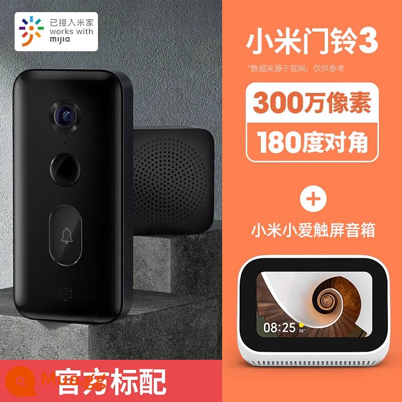 Camera Xiaomi Smart Maoyan 1S Chuông cửa video điện tử gia đình 1212 Giám sát cửa ra vào có màn hình - Chuông cửa video Xiaomi 3 + Loa màn hình cảm ứng Xiaoai