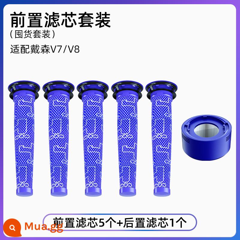 Thích hợp cho phụ kiện máy hút bụi Dyson bộ lọc v6v7v8 bộ lọc trước v10v11v15 bộ lọc phía sau 754 - [Đặc biệt dành cho V7/V8] Bộ lọc trước [Bao gồm 1 bộ lọc sau]