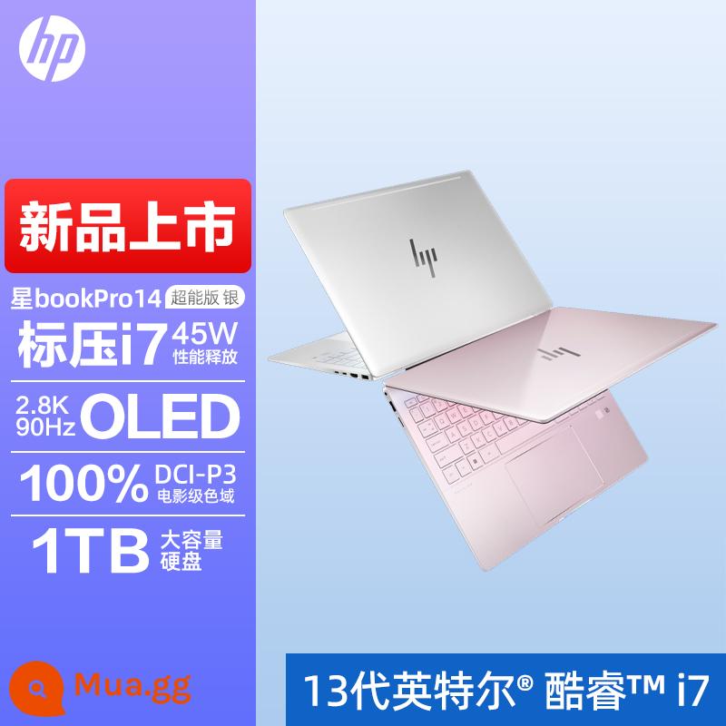 [2023 Young Thin Book] HP/HP Star 14pro tùy chọn máy tính xách tay Intel Core i5 thế hệ thứ 13 mỏng nhẹ dành cho học sinh nữ chơi game văn phòng cửa hàng hàng đầu chính thức 1938 - Sản phẩm mới [Moonlight Silver] i7-13700H+Card đồ họa Iris xe+Màn hình 2.8K+90Hz+100%DCI-P3