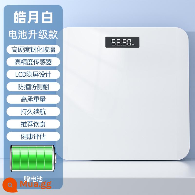 Cân điện tử gia dụng cân chính xác sạc nhỏ quy mô thông minh ký túc xá mỡ quy mô mỡ cơ thể quy mô 1807 - Mô hình pin được nâng cấp của Cân trắng Haoyue White [Màn hình LCD + tuổi thọ pin lâu dài + chống va chạm và chống lật + khả năng chịu tải cao]
