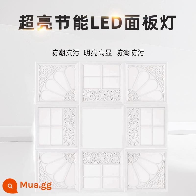 Tích hợp đèn trần 450X450 đèn phẳng phòng khách kết hợp đèn sàn gỗ 30X30 nhôm miếng LED nhúng - Chín phép thuật trắng