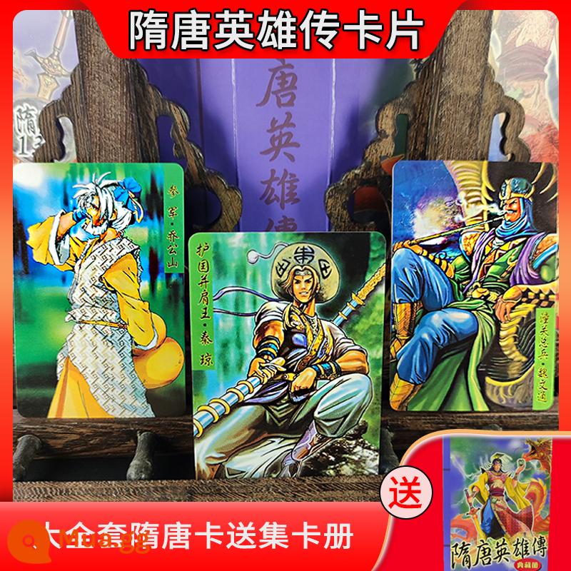 Thẻ Raccoon Tam Quốc trọn bộ Outlaws of the Marsh thẻ nguyên bộ đầy đủ pháp sư sắc nét mì anh hùng thẻ đơn giản thẻ mì - 138 lá bài Tùy và Tangka + một sổ bài