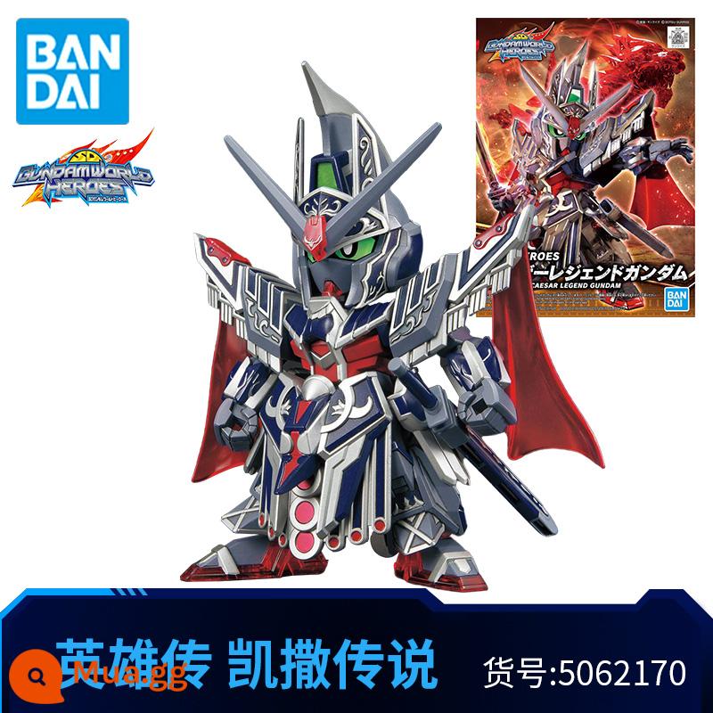 Mô Hình Lắp Ráp Bandai Gundam Phiên Bản Q BB Warrior SD Gundam World Heroes Goku Nobunaga Sasuke Strikes - [Truyền thuyết về Caesar] Đứng tự do*1