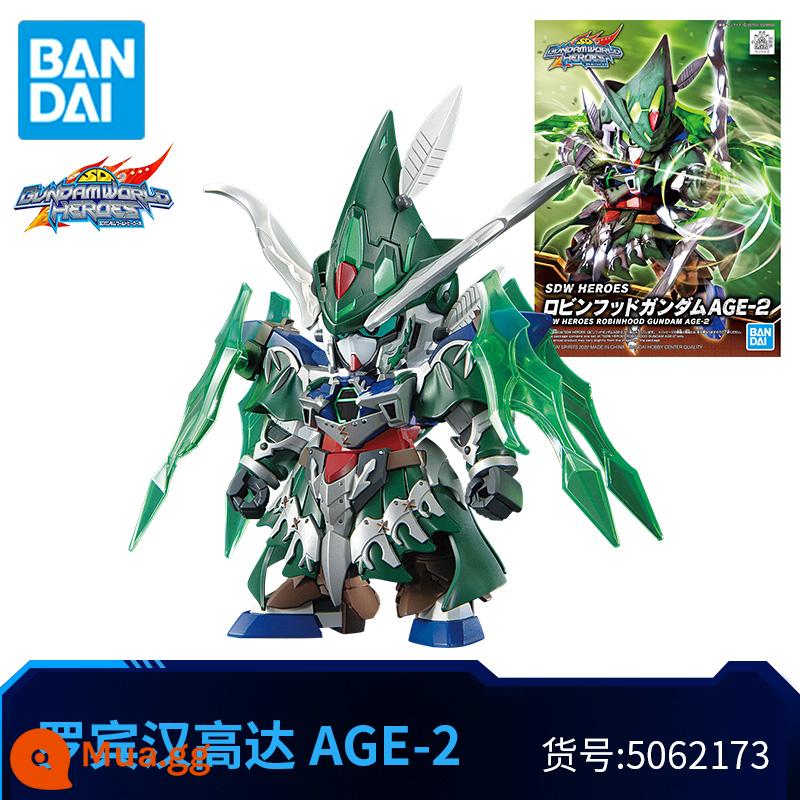 Mô Hình Lắp Ráp Bandai Gundam Phiên Bản Q BB Warrior SD Gundam World Heroes Goku Nobunaga Sasuke Strikes - [Robin Hood AGE-2]Giá đỡ tự do*1