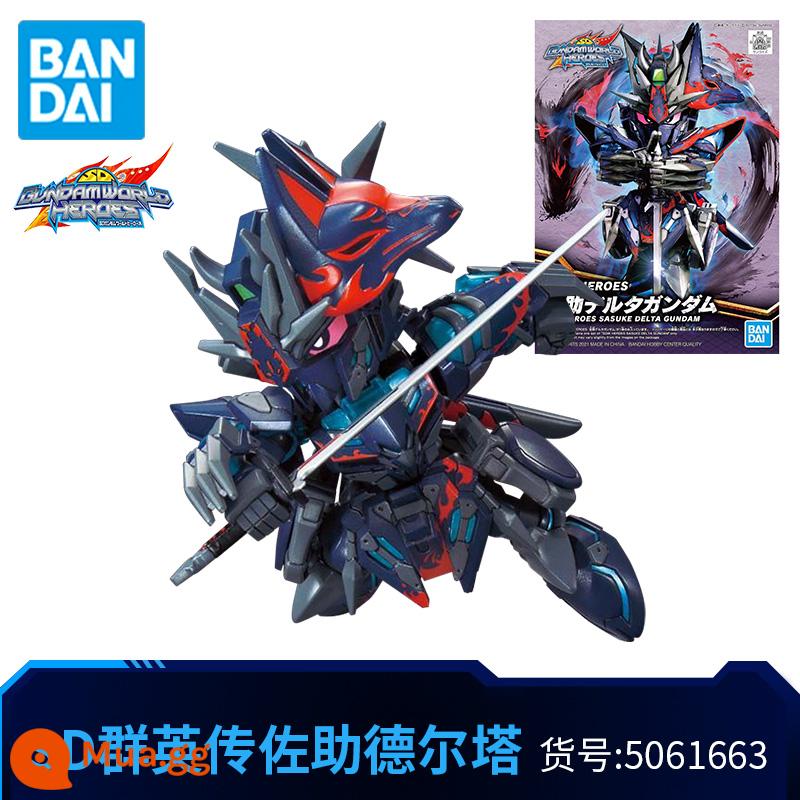 Mô Hình Lắp Ráp Bandai Gundam Phiên Bản Q BB Warrior SD Gundam World Heroes Goku Nobunaga Sasuke Strikes - Bán chạy nhất [Sasuke Delta] đi kèm với giá đỡ miễn phí*1