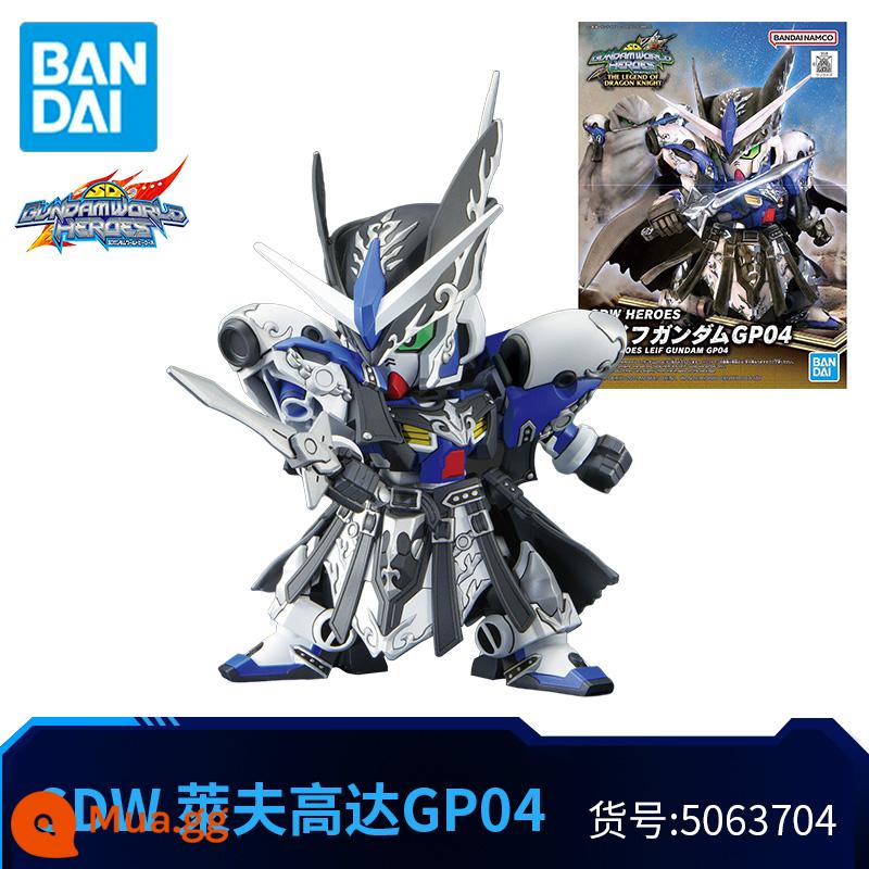 Mô Hình Lắp Ráp Bandai Gundam Phiên Bản Q BB Warrior SD Gundam World Heroes Goku Nobunaga Sasuke Strikes - [Leif GP04] Chân đế tự do*1