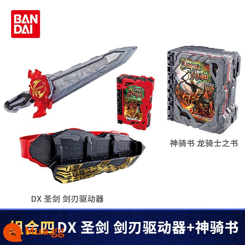 Bandai Kamen Rider Sabre Holy Blade DX Holy Sword Blade Drive God Riding Book Agni Bộ ba tập - DX Holy Sword Blade Driver + Sách Hiệp sĩ thần thánh Sách Hiệp sĩ rồng LQSTZ