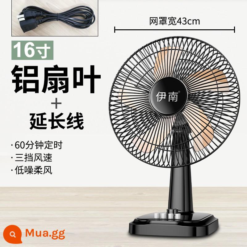 Quạt điện để bàn tại nhà tắt tiếng ký túc xá sinh viên 16 inch quạt bàn lớn để bàn quạt nhỏ lắc đầu lật trang quạt sàn - Lưỡi nhôm 5 lưỡi 16 inch có định thời + gió tăng cường + dây nối dài