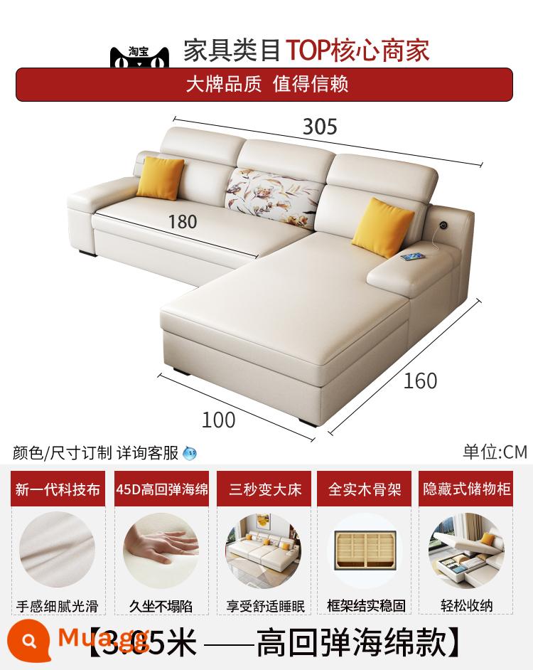 Căn hộ nhỏ giường sofa gấp đôi đa năng với công nghệ cất giữ ghế sofa vải 2023 mẫu mới - Vị trí đôi + mô hình bọt biển phi tần 3.05 (vải kỹ thuật)