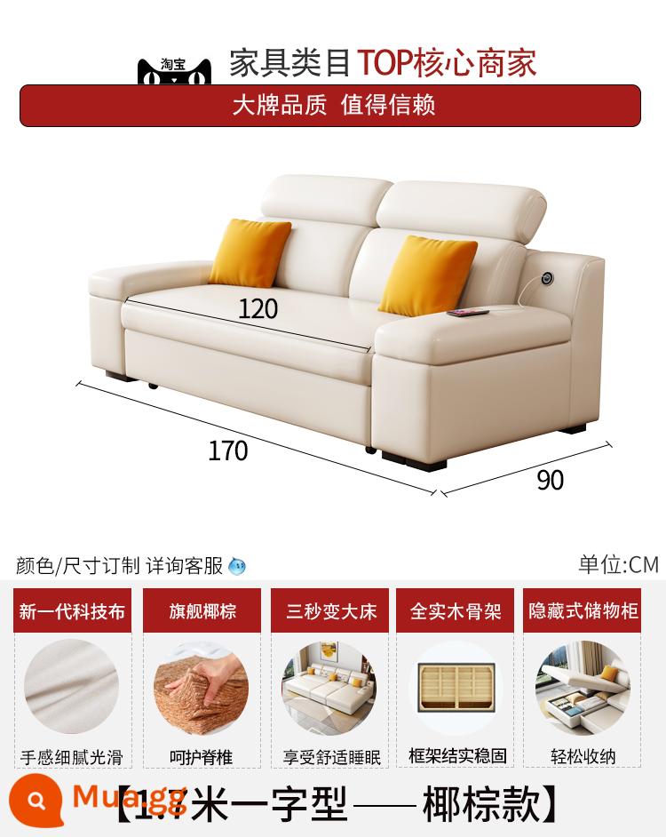 Căn hộ nhỏ giường sofa gấp đôi đa năng với công nghệ cất giữ ghế sofa vải 2023 mẫu mới - Mô hình cây dừa 1 dây 1,7m (vải kỹ thuật)