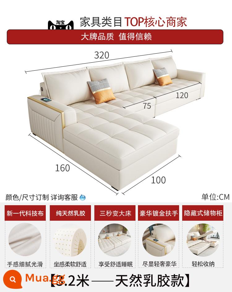 Công nghệ vải nhẹ giường sofa sang trọng có thể gấp nhiều chức năng kép -sử dụng các vợ chồng lưu trữ lớn và nhỏ các đơn vị phòng khách Mô hình hiện đại - Mẫu cao su 3,2m đôi+đơn+đắt (có bàn đạp)