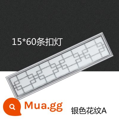 Đèn trần tích hợp 150*600 15X60LED Ánh sáng phẳng Hành lang lối đi Ánh sáng lối vào Ánh sáng ban công - Mẫu bạc 15*60 A