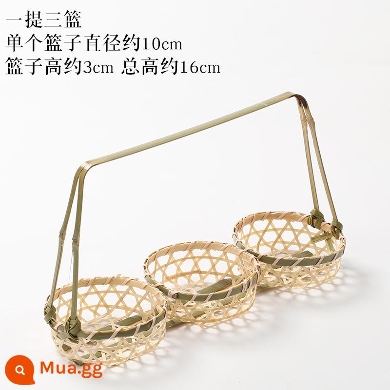 Rổ tre đan thủ công sáng tạo bộ đồ ăn hộ gia đình giỏ đựng trái cây giỏ tròn đặc trưng nhiều lớp khách sạn giỏ tre nhỏ - Ba giỏ trong một thang máy