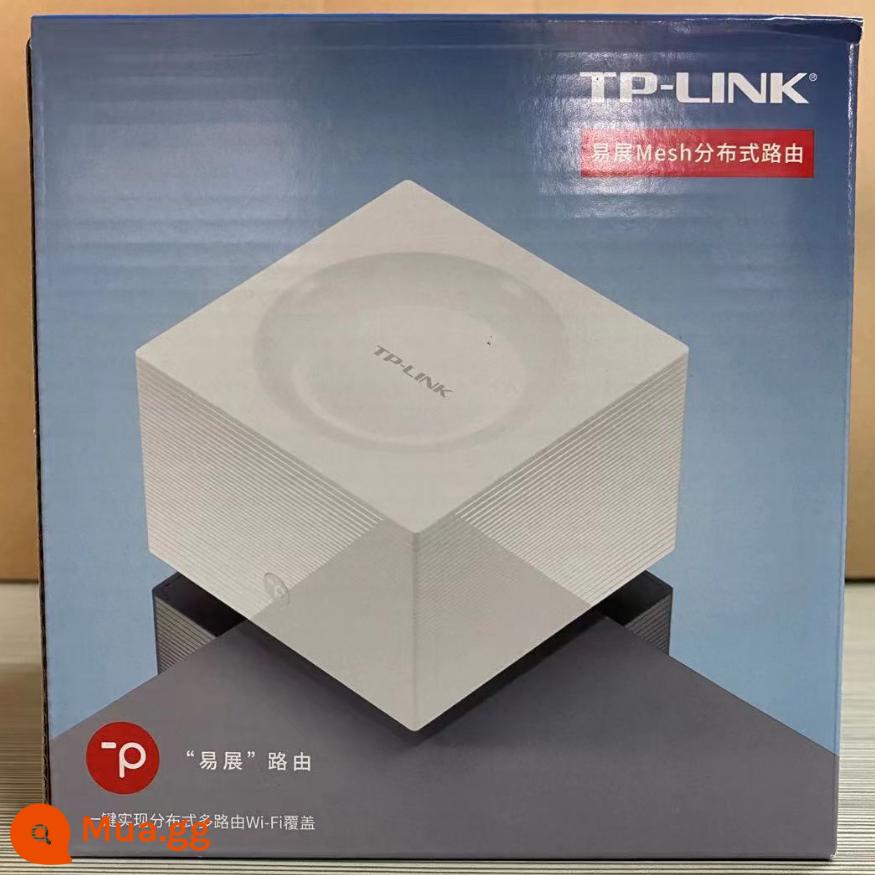 Bộ định tuyến TP-Link 1950G Full Gigabit Wireless Port New Mobile Viễn thông Tất cả Triển lãm Netease AC1900 - 1950 Phiên bản Chiết Giang toàn mạng di động màu trắng có sẵn trên toàn quốc