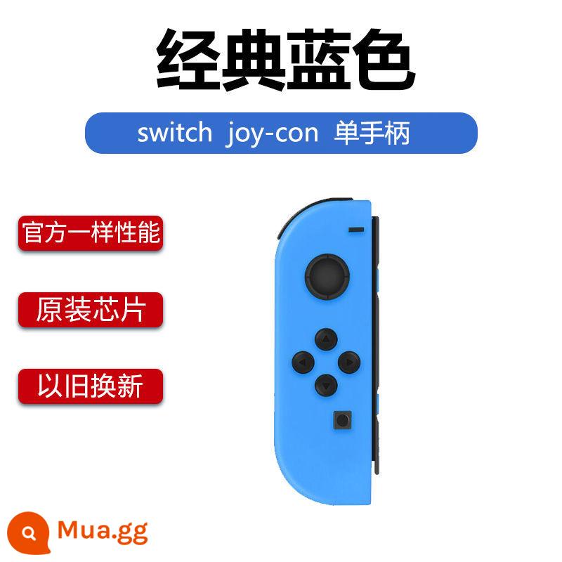 Thích hợp cho bộ điều khiển Nintendo Switch chính hãng JoyCon dòng đôi Kingdom of Tears rung cảm giác cơ thể Tay cầm NS - [Còn một chiếc màu xanh] Gói duy nhất nguyên bản Bảo hành trọn đời