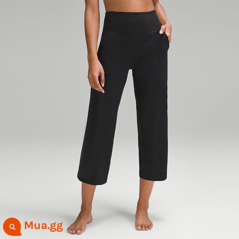 Quần dài ống rộng thể thao lưng cao Align™ dành cho nữ, phong cách khỏa thân 23"丨lululemon丨LW6BQJS - đen