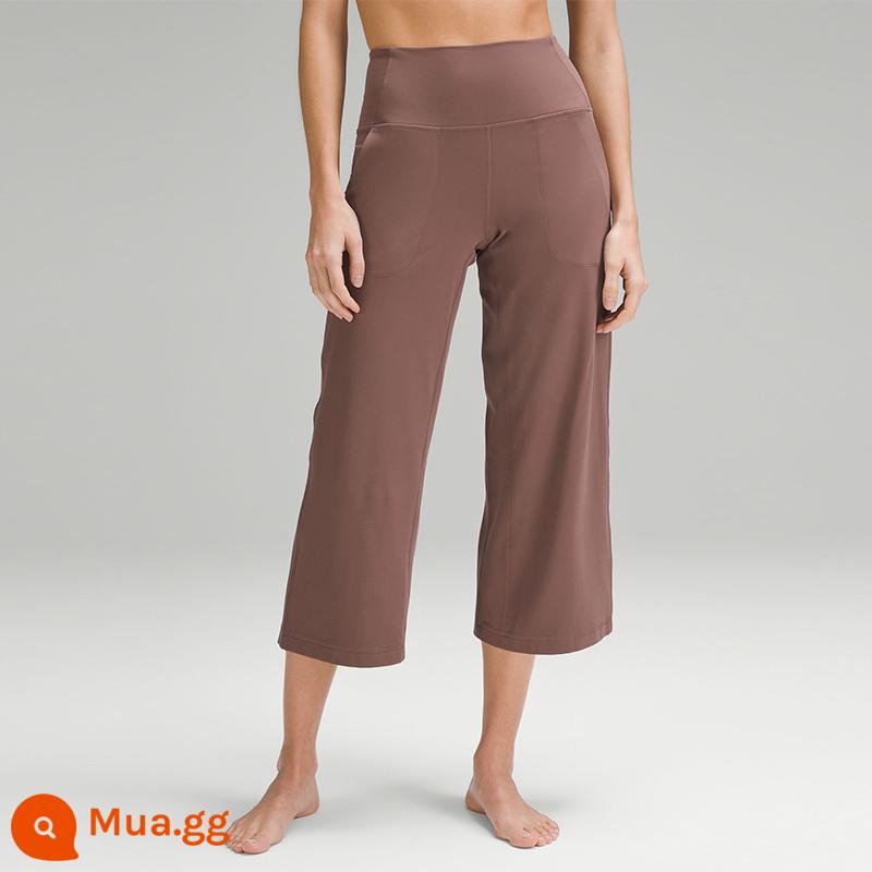 Quần dài ống rộng thể thao lưng cao Align™ dành cho nữ, phong cách khỏa thân 23"丨lululemon丨LW6BQJS - oxit nâu