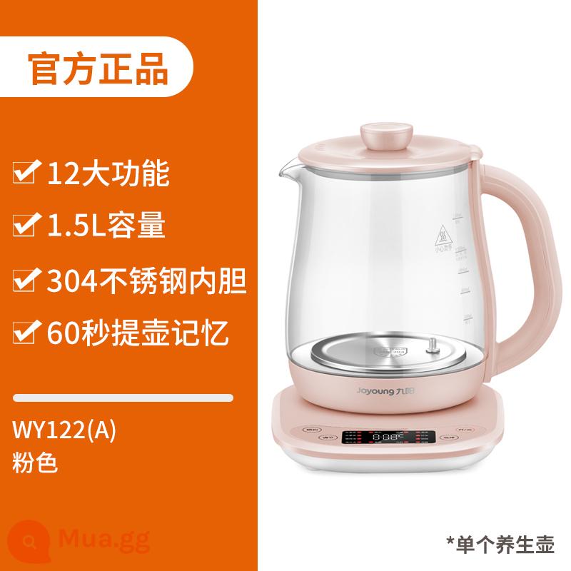 Jiuyang sức khỏe nồi văn phòng nhỏ tự động thủy tinh dày hộ gia đình ấm trà đa chức năng DGD1506BQ - Hồng