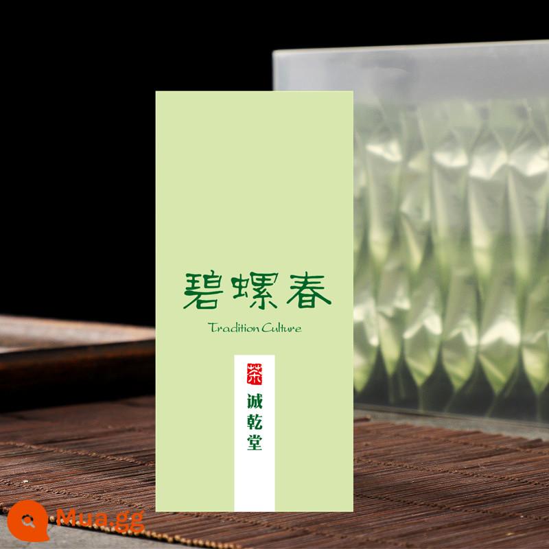 Trà thơm, trà xanh, trà đen, túi nhỏ Longjing, gói nhỏ, túi trà hình tam giác, túi trà khách sạn, LOGO tùy chỉnh một lần - song luochun 5g