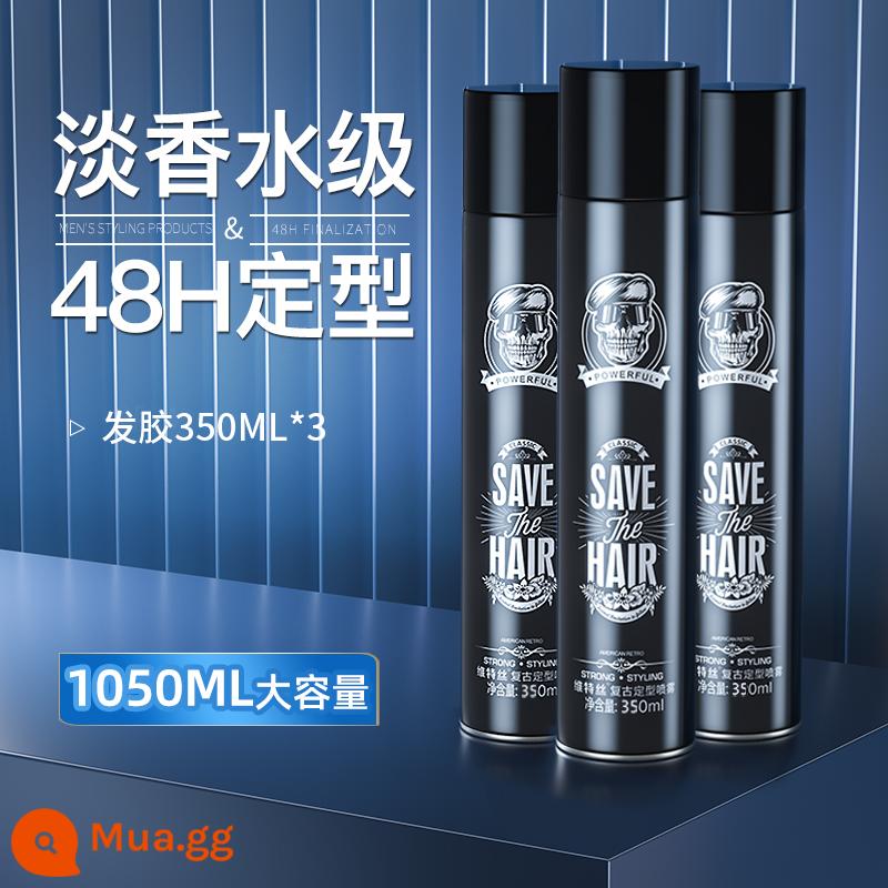 Keo xịt tóc Keo xịt tóc Xịt tạo kiểu tóc Nam Dưỡng ẩm Không mùi Hương thơm Mousse Gel Nước Kem Sáp tạo kiểu tóc Bùn - [3 chai] Xịt tạo nếp 1050ml