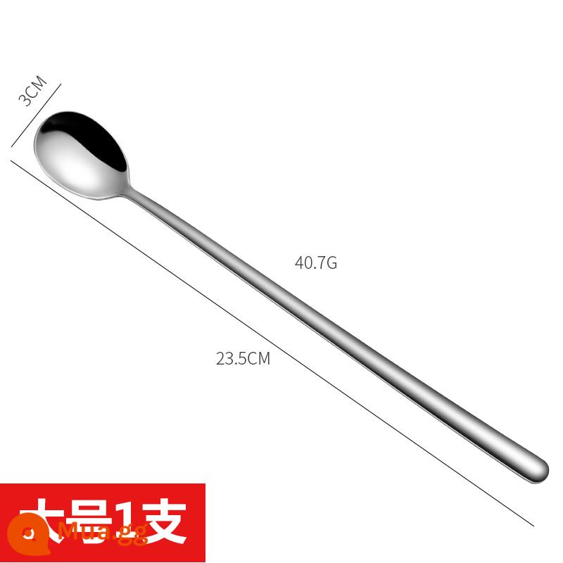 Muỗng canh inox 304 lưới Hàn Quốc tay cầm dài hộ gia đình muỗng ăn súp cỡ lớn muỗng ăn mì - Muỗng trộn lớn và dài bằng bạc