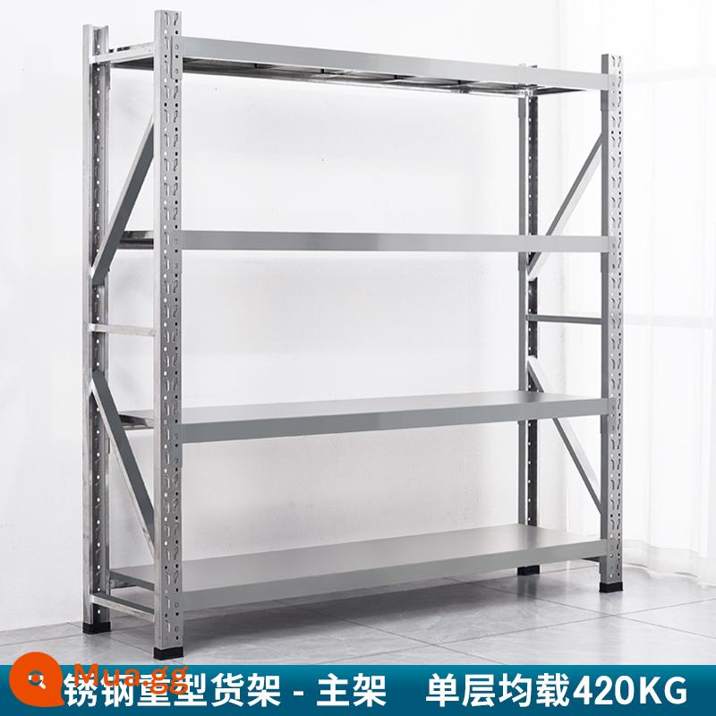 Kệ để đồ bằng thép không gỉ 304 kho tầng hầm tủ lạnh kệ điều chỉnh thương mại kệ hạng nặng nhiều tầng - Khung chính bằng thép không gỉ 201 420Kg/lớp [tiêu chuẩn]