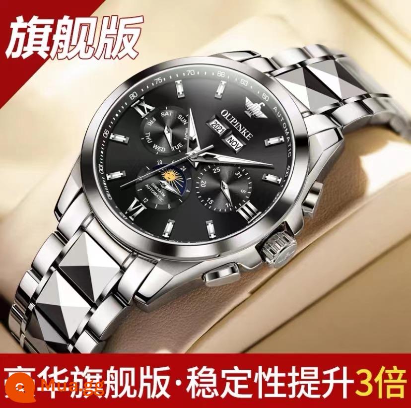 Đồng Hồ Chính Hãng Thụy Sĩ Nam Tourbillon Đồng Hồ Cơ Đa Chức Năng Top 10 Thương Hiệu Chống Nước Dạ Quang Áp Dụng Đồng Hồ Nữ - Phiên bản nâng cấp bề mặt đen tự nhiên 3201, độ ổn định của chuyển động được cải thiện gấp ba lần