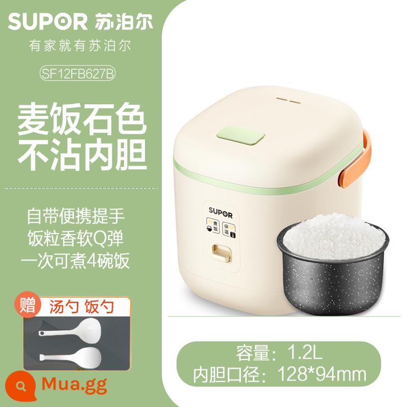 Nồi cơm điện Supor home mini đa năng nồi cơm điện nhỏ 1-2 người 3 lít tự động thông minh chính thức - màu xanh lá