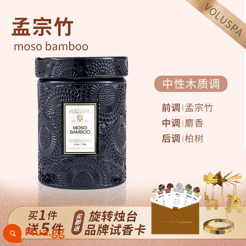 voluspa cứu trợ nhỏ nến thơm hộp quà tặng phòng ngủ hỗ trợ giấc ngủ đi bộ dầu hỏa đèn hương thơm năm mới đám cưới món quà sinh nhật - Tre Mạnh Cọ 156g