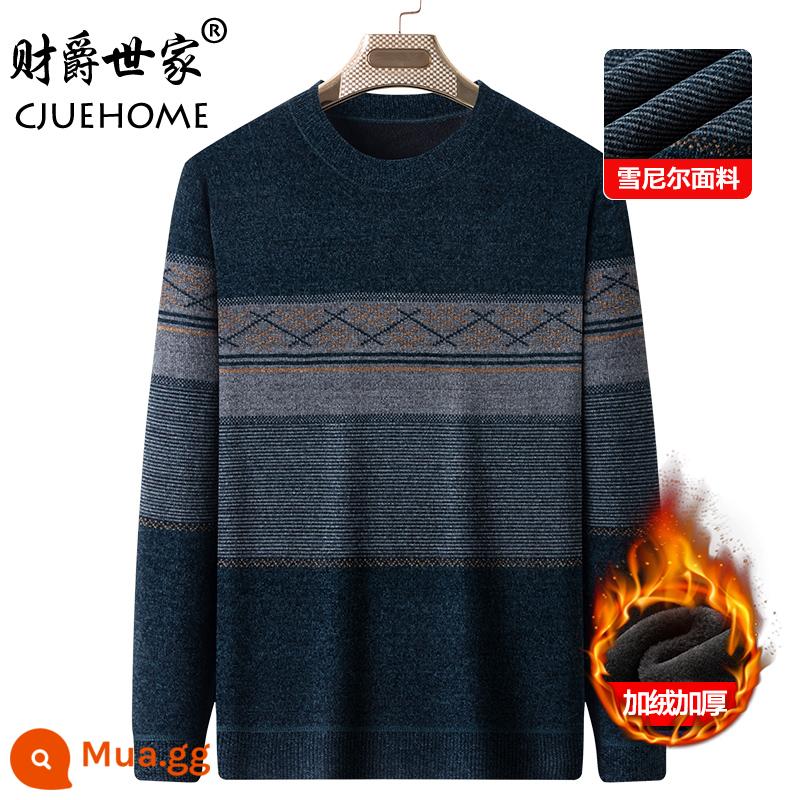 Áo len bố cộng nhung dày mùa thu đông nam trung niên và cao tuổi cổ tròn chenille quần áo ấm mùa đông - WD1820 Haqing cộng với nhung nhung