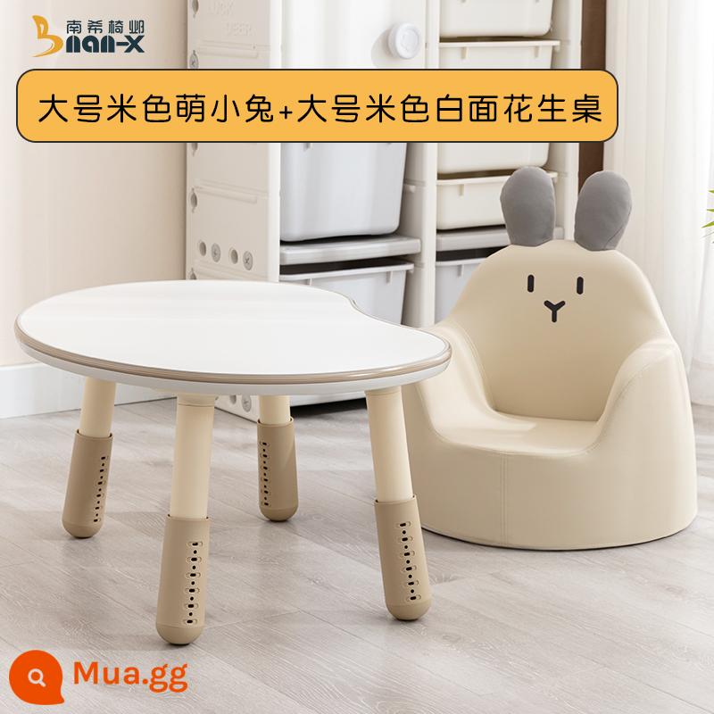 Ghế sofa trẻ em Nancy Ghế sofa trẻ em Ghế hoạt hình dễ thương Cô gái công chúa Góc đọc sách Học ngồi trên ghế sofa - [Cỡ lớn] Chú thỏ dễ thương màu be + [Cỡ lớn] Bàn đậu phộng màu trắng be (có thể điều chỉnh 28-55cm)