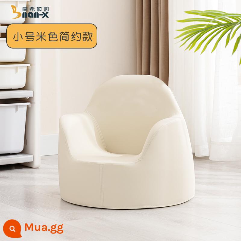 Ghế sofa trẻ em Nancy Ghế sofa trẻ em Ghế hoạt hình dễ thương Cô gái công chúa Góc đọc sách Học ngồi trên ghế sofa - [Size nhỏ] Mẫu đơn giản màu be (dành cho bé từ 6 tháng đến 6 tuổi)