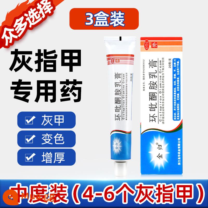 Điều trị bệnh nấm móng thuốc đặc biệt chính hãng cửa hàng hàng đầu điều trị nhiễm nấm thuốc đặc biệt bệnh nấm móng yf - 20g x 3 hộp