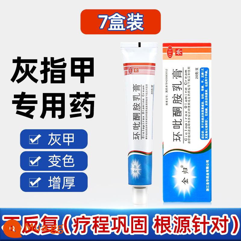 Điều trị bệnh nấm móng thuốc đặc biệt chính hãng cửa hàng hàng đầu điều trị nhiễm nấm thuốc đặc biệt bệnh nấm móng yf - 20g x 7 hộp