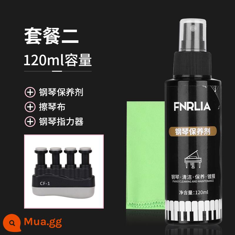 Shanye Pearl River Chất Làm Sạch Đàn Piano Đa Năng Chất Bảo Trì Điều Dưỡng Chất Lỏng Lau Chất Làm Sáng Đàn Piano Gửi Lau Vải Đánh Bóng Đàn Piano - Chất làm sạch và đánh bóng đàn piano + vải lau đàn piano lớn + bấm ngón tay