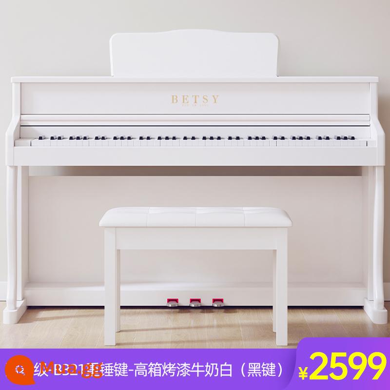 Đàn piano điện tử màu trắng sữa Betsy Betsy b321 Hồng Kông Búa nặng 88 phím dành cho người mới bắt đầu đàn piano điện tử kỹ thuật số - Hiệu năng cấp B321 phím búa nặng-hộp cao cấp sơn màu trắng sữa (phím đen)