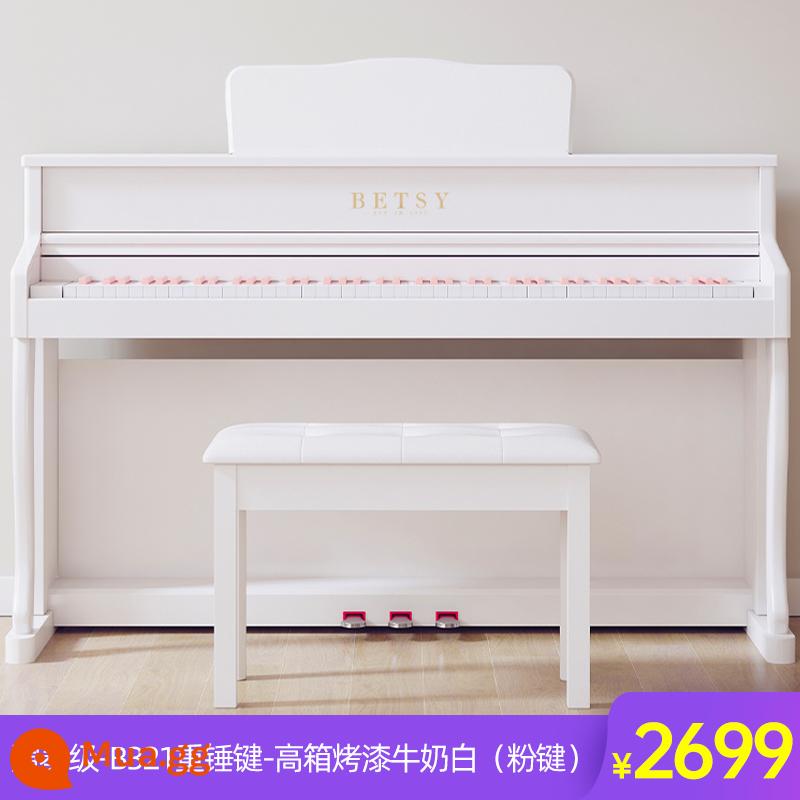 Đàn piano điện tử màu trắng sữa Betsy Betsy b321 Hồng Kông Búa nặng 88 phím dành cho người mới bắt đầu đàn piano điện tử kỹ thuật số - Hiệu suất cấp độ B321 phím búa nặng-hộp cao cấp sơn màu trắng sữa (phím hồng)