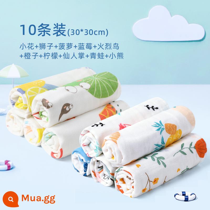 Khăn trẻ em Jie Liya cotton nguyên chất cotton rửa mặt hộ gia đình khăn gạc cho bé khăn tắm bé gái và bé trai - [Gói 10 chiếc tất] Sư tử hoa nhỏ + chanh cam 30*30cm