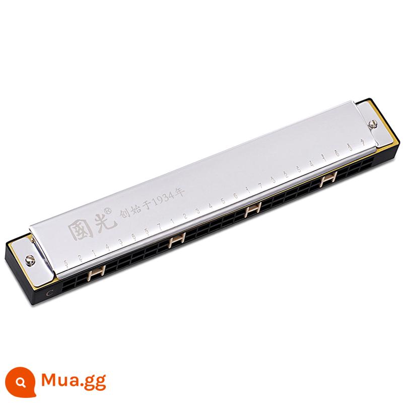 Guoguang hàng đầu cửa hàng kèn harmonica đích thực 24/28 lỗ đa âm giọng c điều chỉnh phạm vi rộng kèn harmonica cho người mới bắt đầu lối vào - Bạc đa âm Guoguang 24 lỗ [tiêu chuẩn]