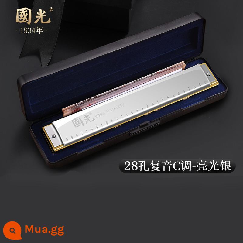 Guoguang hàng đầu cửa hàng kèn harmonica đích thực 24/28 lỗ đa âm giọng c điều chỉnh phạm vi rộng kèn harmonica cho người mới bắt đầu lối vào - Đa âm 28 lỗ, dải rộng, bạc đậm + cấu hình tiêu chuẩn