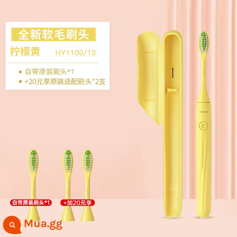 Bàn chải đánh răng điện Philips ONE couple set HY1100 series pin sóng âm tự động hàng chính hãng flagship store - Lemon Yellow HY1100/12 + thêm 20 nhân dân tệ để có được 2 đầu bàn chải chính hãng