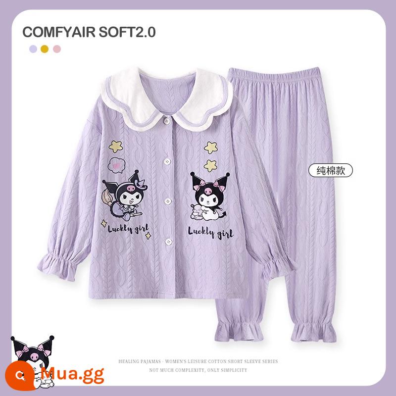 Bộ đồ ngủ trẻ em mới cho bé gái mùa xuân và mùa thu cotton nguyên chất phù hợp với phong cách nước ngoài con chó quế bé gái bé dịch vụ gia đình cha mẹ và con cái - 31703G [mẫu bán chạy]