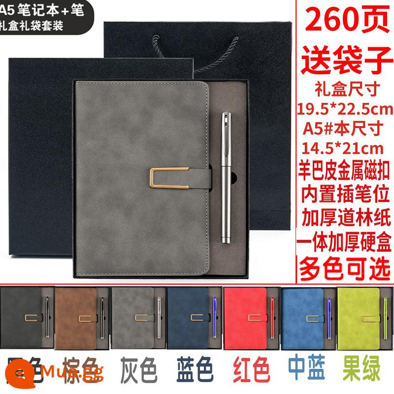 Những món quà nhỏ sáng tạo và thiết thực quà lưu niệm tùy chỉnh quà tặng sinh viên Ngày quốc khánh gửi quà tặng sự kiện của khách hàng với quà lưu niệm - Thiết kế Bộ bút/bộ khóa vàng A5# Sheepba