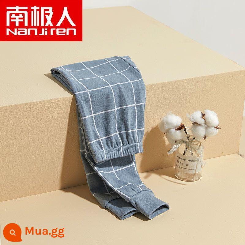 Quần vệ sinh trẻ em cotton nguyên chất Nanjiren Quần vệ sinh bé trai đơn mặc quần len cotton cho bé trai và bé lớn giữ ấm - 26157