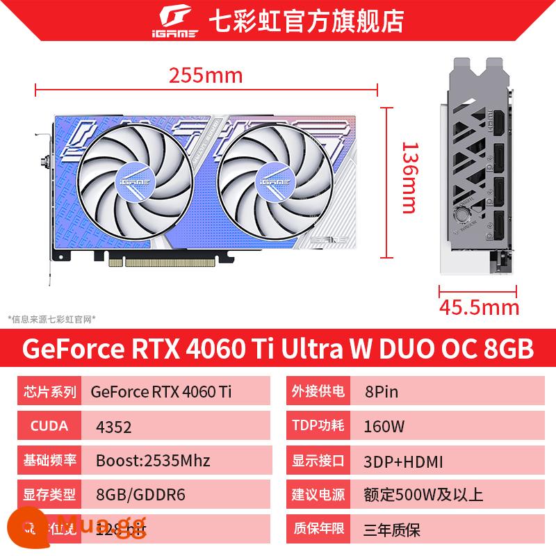 Thẻ hiển thị độc lập máy tính để bàn chơi game RTX3060/Ti Vulcan AD/Ultra white đầy màu sắc - iGame RTX4060Ti Ultra W DUO OC 8GB